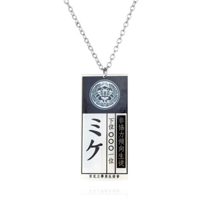 Japanese Cartoon Kakegurui Necklace Jewelry Acrylic Pendant Jewel Anime Cosplay S For
