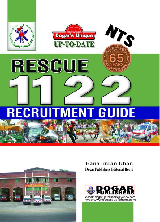Rescue%201122%20Recruitment%20Guide%20by%20Dogar%20unique%20-%20Image%202