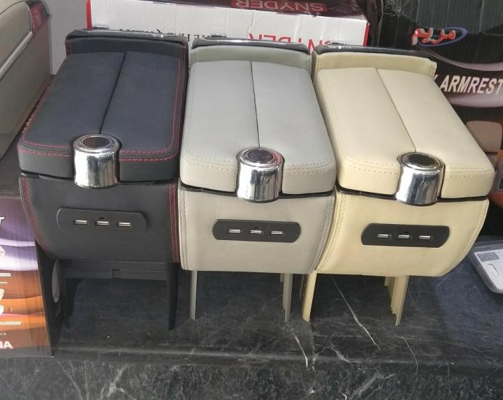 Multi%20Console%20Universal%20Car%20Arm%20Rest%20With%20USB%20SOCKET%20-%20Image%203