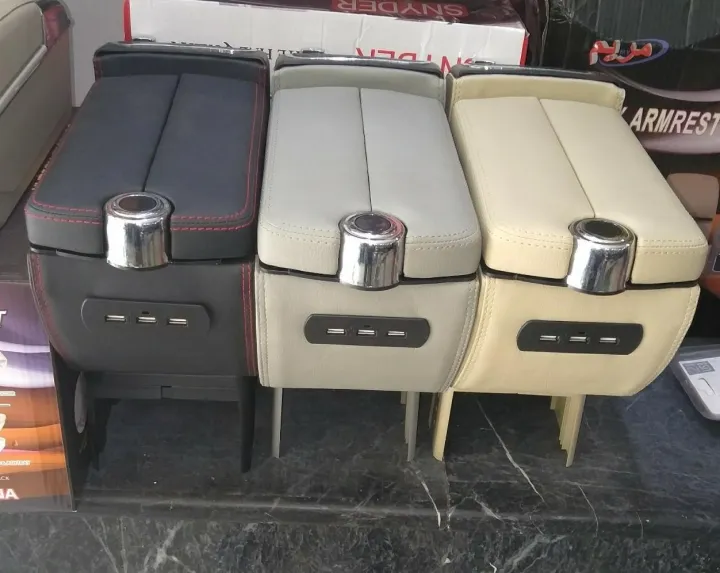 Multi%20Console%20Universal%20Car%20Arm%20Rest%20With%20USB%20SOCKET%20-%20Image%203