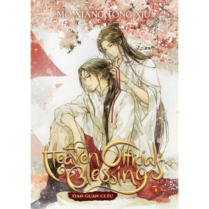 Heaven Official's Blessing: Tian Guan Ci Fu (Novel) Vol. 5  Mò Xiāng Tóng Xiù