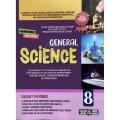 Imtihani General Science for 8th Class,Imtihani General Science for Class 8. 