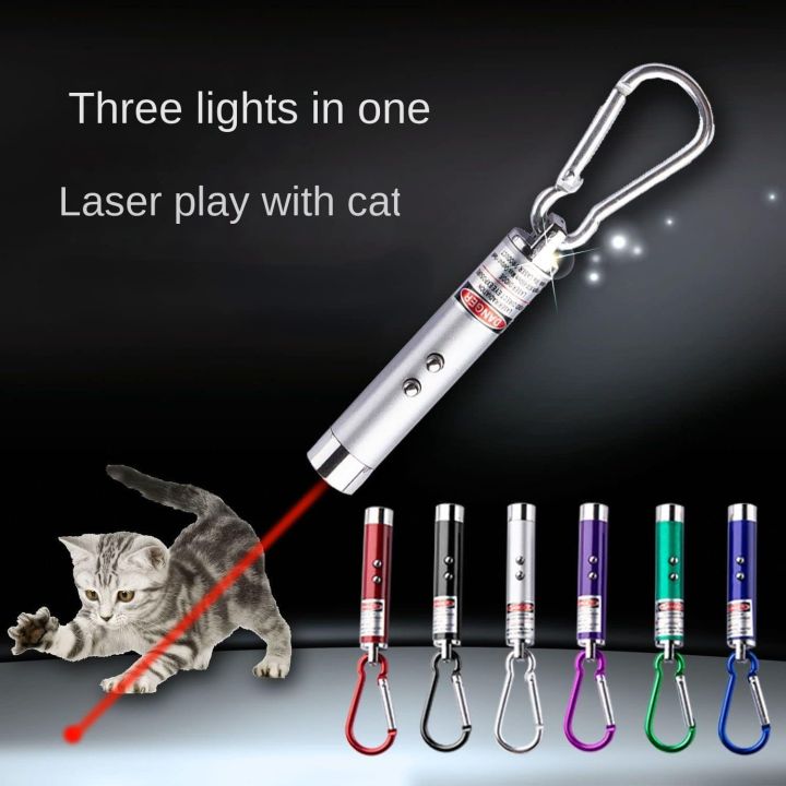 Flash Key Light Led Pointing And Flashing Laser Light With Key Holders Ultra Powerful ...