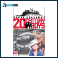 Naoki Urasawa's 20th Century Boys, Volume 8 by Naoki Urasawa. 