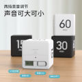 Timer kitchen reminder self-discipline alarm clock hourglass management artifact do questions Rubik's Cube countdown timer student graduate school time. 
