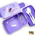 Cute Kuromi Premium Quality Lunch box BPA FREE purple color. 