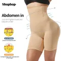 SHOPBOP Lower Half Body Shaper Beige & Skin Seamless High Waist Slimming Tummy Control Shapewear Belly Slimmer Best For Women Body Slimmer. 