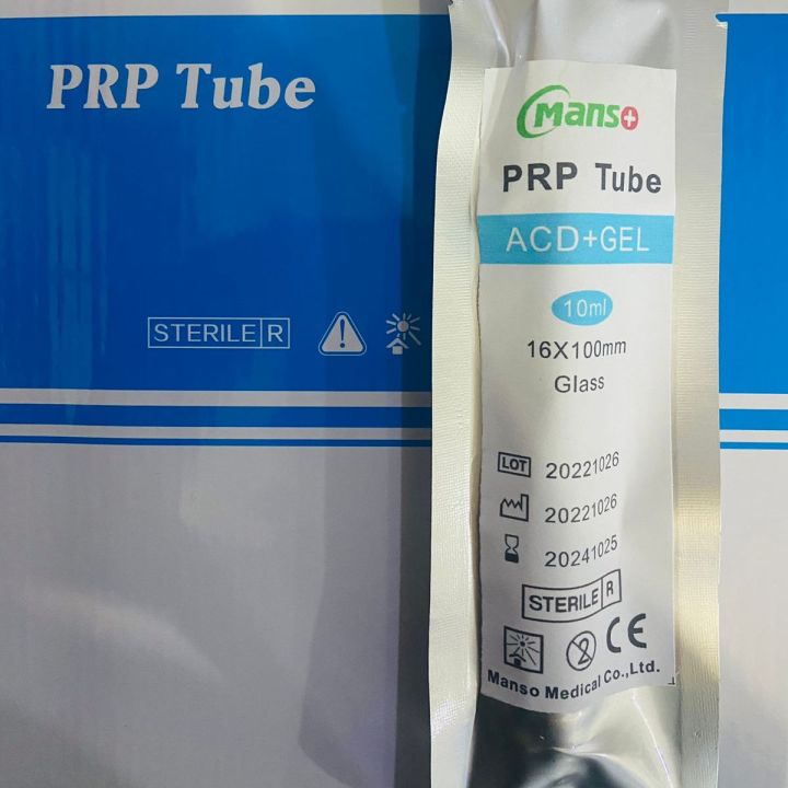PRP Tube Acd+gel 10 ml  1 Pcs (Blue Cap)