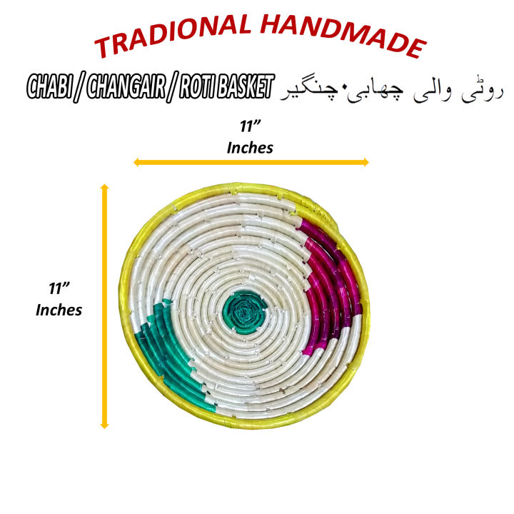 Roti%20Chabi%202,%204,%206%20&%2012%20Piece%20Pack,%20Bread%20Basket,%20Roti%20Serving%20Tray,%20Naan%20&%20Chapati%20Chahba,Traditional%20Sindhi%20Pindi,%20Roti%20Changair%20%7C%20Organic%20Roti%20&%20Bread%20Tray%20Made%20With%20Leaves,%20Handmade%20Roti%20Chabi%20-%20Image%203