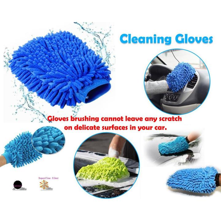 Microfiber Glove (Multicolour)