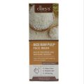 CHIRS'S Rice Raw Pulp Whitening & Nourishing Face Wash-100ml. 
