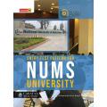 Entry Test  Pattren For National University Of Medical Sciences NUMS Guide Book By Muhammad Amin Sharif For Mdcat Exams Preparation  By Caravans Book House. 