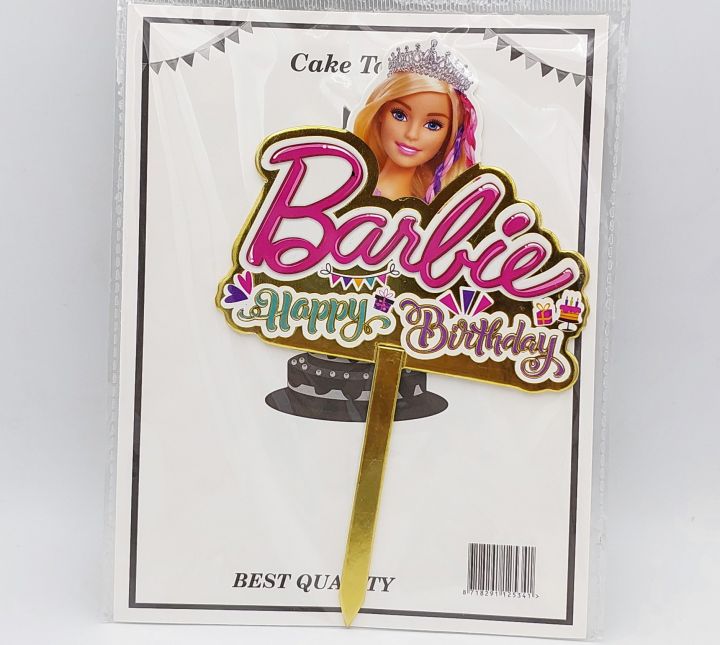 BARBIE CAKE TOPPER FOR CAKE DECORATION IN CARDBOARD MATERIAL