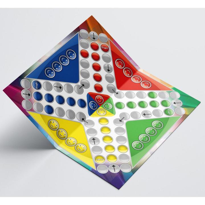 2 in 1 Large LUDO - Brown Board - Premium Quality