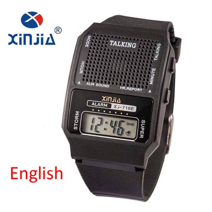 XINJIA%20English%20Talking%20Watch%20for%20men,Watch%20for%20boys%20With%20Alarm-716%20-%20Image%203