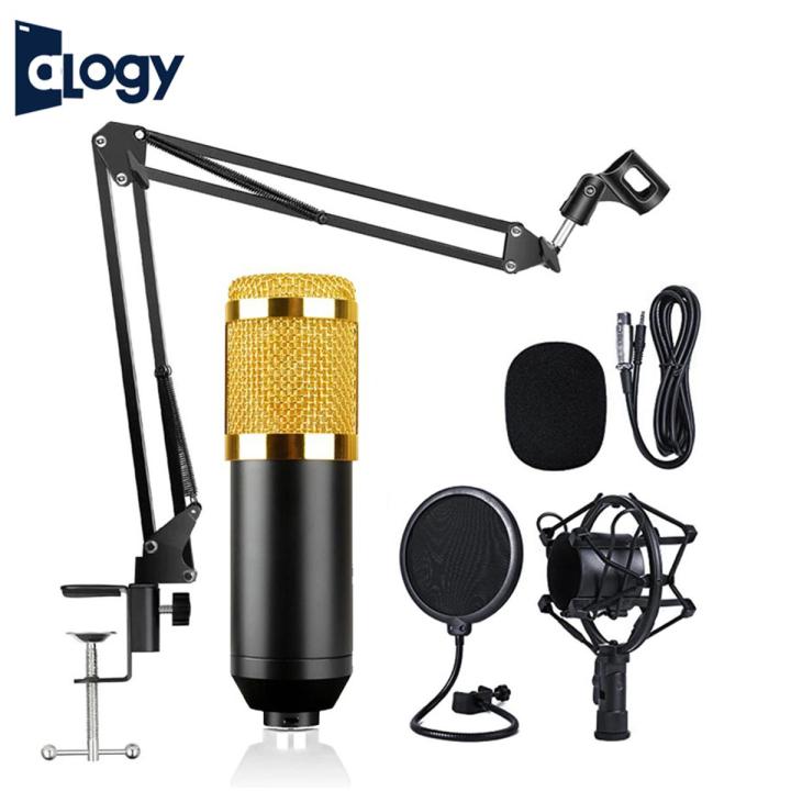 ALOGY Condenser Microphone Kit BM800 Adjustable Mic Suspension Scissor Arm, Shock Mount and Double-Layer Pop Filter for Studio Recording & Broadcasting Live steaming Gaming - Black