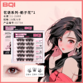 5D Glue- False Eyelashes Natural Pure Desire Single Cluster Segmented No Removal 3D False Eyelashes Messy Lazy New Hand Lashes. 