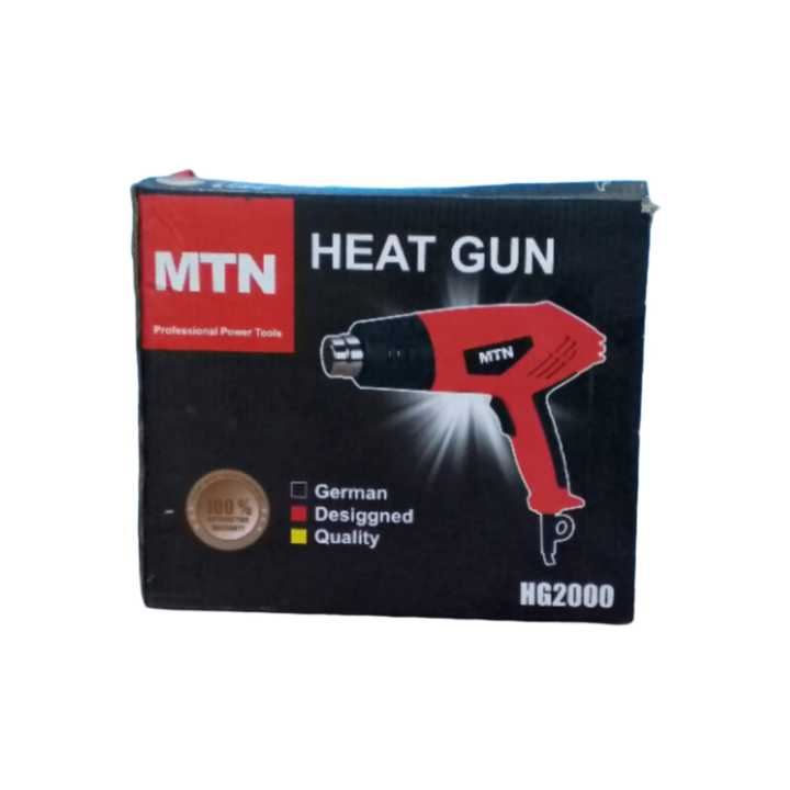 This%20heat%20gun%20is%20very%20good%20with%20boc%20this%20gun%20you%20will%20also%20get%20box%20Brand%20new%20condition%20full%20heat%20gun%20unused%20-%20Image%202