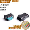 1 967587 3 Male Female 968303 1 Connector 1 967616 1 Suitable for Land Rover body height sensor. 