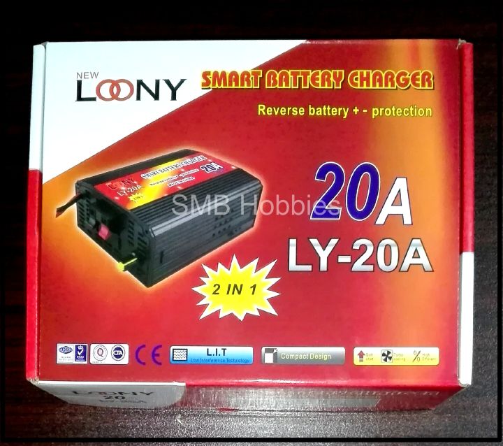 2 in 1 Car Battery 12v  Adjustable Smart Battery Charger / Adapter for 12v Fan Light