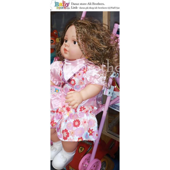 20 Inch Singing Talking Doll with Prame   Child Girl Baby Kids Gift Soft Toy