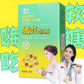 White kidney bean probiotics, eat gummy queen upgraded gummy candy, vegetable enzymes, jelly gummies, net celebrity snacks. 