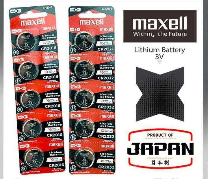 MAXELL 3V COIN TYPE LITHIUM BATTERY (CR) Orignal CR2032 High 3 volt energy