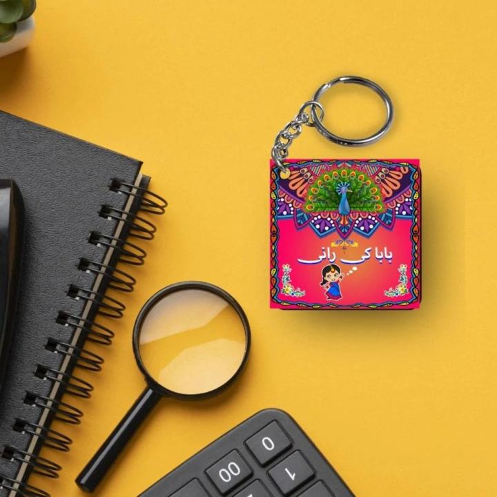 Truck Art Customized Keychain Printed custom Keyring / Key chain with Personalized Custom Photo