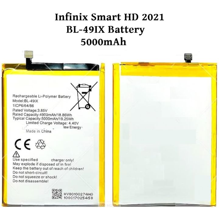 Infinix Smart HD 2021 Battery Replacement BL-49IX Battery with 5000mAh _ Silver