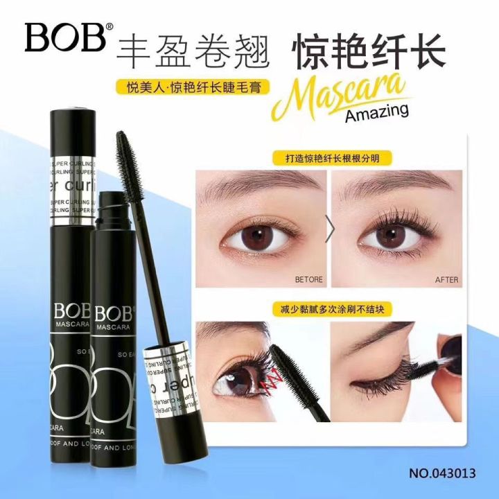 BOB%20Super%20Curl%20Mascara%20Waterproof%20Mascara%20Black%20-%20Image%209
