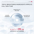 LAIKOU 99.6% Advanced Niacinamide Brightening Face Cream Fade Fine Lines Moisturizer 30g. 