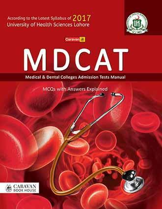 MDCAT(Medical%20and%20Dental%20College%20Admission%20Test)%20MCQs%20with%20Answers%20-%20Image%202