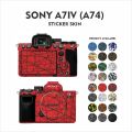 sony a7iv a74 sticker skin for body protection and decore (skin lgany ki tarteeb parsel k sath hogi). 