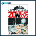 Naoki Urasawa's 20th Century Boys, Volume 1 by Naoki Urasawa|. 