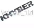 MonogramEmblem Logo Suzuki Cars Mehran Khyber Cultus WagonR Baleno Emblem. 