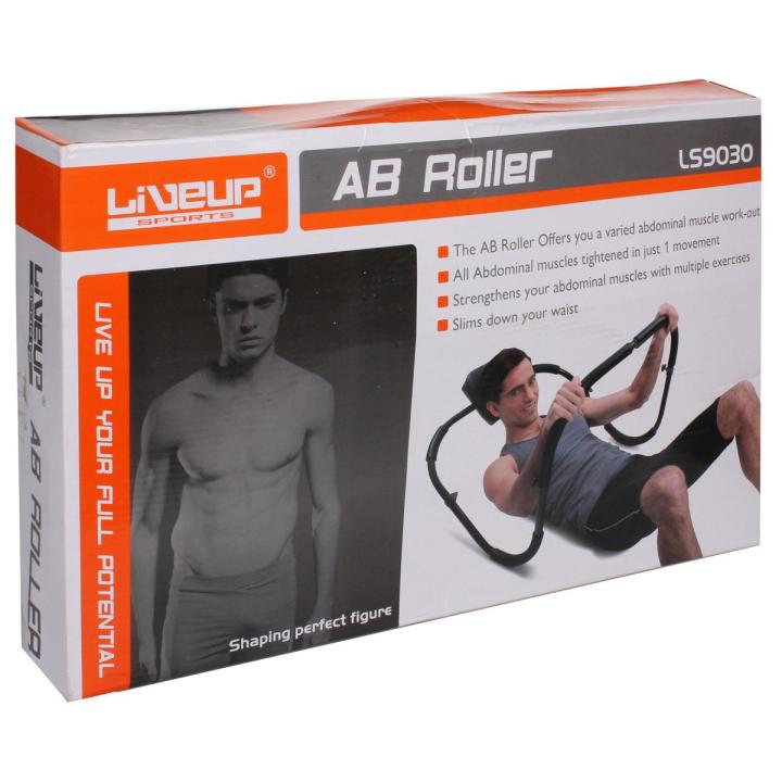 Ab Roller Evolution Abdominal Roller Workout Exerciser Liveup LS9030 Daraz.pk