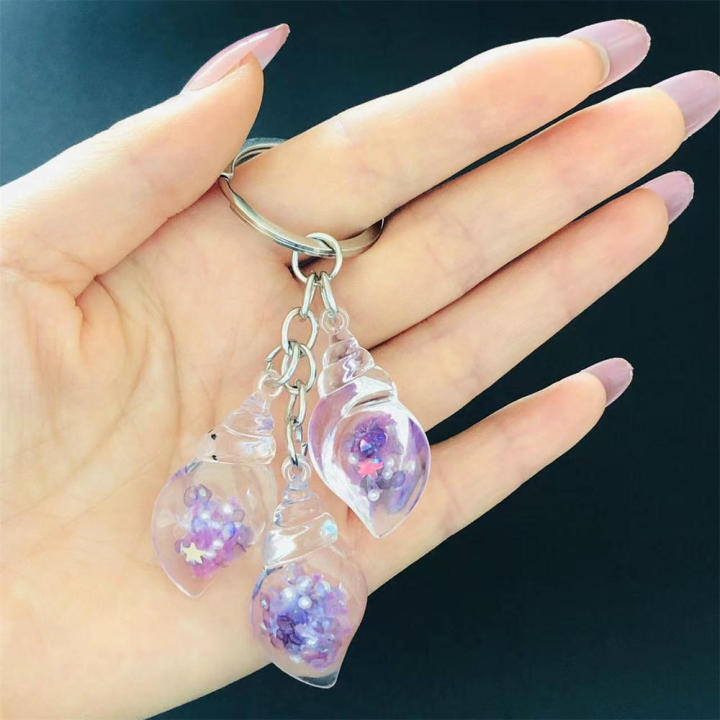 Fantasy Keychain Unique Simulated DIY Car pendant Luminous Conch ...