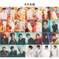 LINXX 55 Pcs TREASURE Album Lomo Card Kpop Photocard Postcard The Second Step：Chapter one Series. 