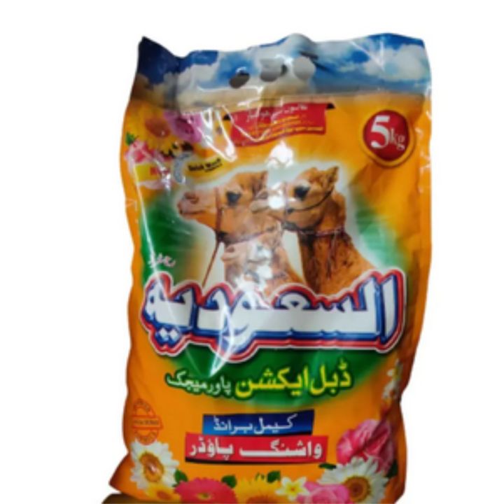 AL Saudia Original Detergent Washing Powder 5 kg