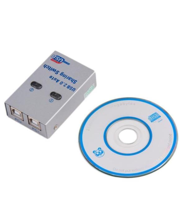 USB%20Printer%20Auto%20Data%20Switch%20-%202%20Port%20-%20Silver%20-%20Image%204
