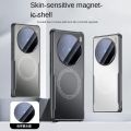 Magnetic Case For Vivo X200 X100 IQOO 12 Neo 9 S Ultra S20 S19 Y300 Pro Plus Mini Luxury Frosted Metal All-inclusive Lens Film All-in-one Shockproof Phone Cover. 