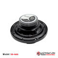 Seavey Audio System -4-WAY SPEAKER - SA-1633 500W. 