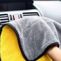MICRO FIBER 40cm * 40 cm CLOTH DOUBLE SIDE TOWEL ( YELLOW AND GRAY).. 