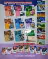 College Biology Objective All in One for 12th Class (2nd Year) by Kamran Shehry  Complete Exam Guide. 