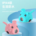 New Bicycle Light Type-c Rechargeable Kids Bike Creative Flying Piggy Horn Light Night Riding Lighting. 