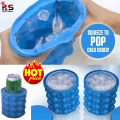 Silicone Pop Ice Cube Maker Genie (with Box Packing) | Silicone Ice Genie Cube Maker (Boxed Edition) | Ice Genie Silicone Pop Cube Maker (Boxed Set) | Magic Ice Cube Maker Genie (with Box Packaging) | Rs universal Store. 