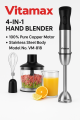 Vitamax 4 in 1 Hand Blender Machine 1000W Powerful Motor 12-Speed Immersion Blender with Egg Beater Milk Frother, Chopper juicermachine 100% Copper Motor | 4 Blades | Chopper + Whisk + Measuring Cup | Hand Mixer for Kitchen Use – Model VM-818. 