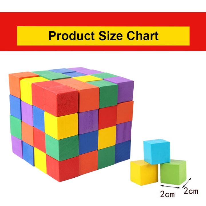 1%20%E3%80%90HOT%E3%80%91%2020Pcs/Lot%202X2CM%20Colorful%20Cubes%20Wooden%20Building%20Blocks%20Stacking%20Up%20Square%20Wood%20Toy%20Baby%20Shape%20Color%20Learning%20Toys%20For%20Children%20-%20Image%206