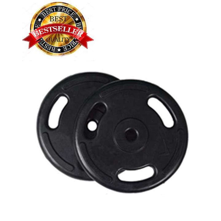 20kg Tri-Grip Rubber Coated Weight Plates Iron Rod Rubber Coated Dumbbell Fitness Home Gym Equipment Dumbell Black