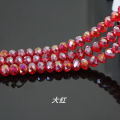 8mm Crystal Beads String - 70-80 Beads for Jewelry Making & DIY Crafts | High-Quality Beads in Pakistan. 